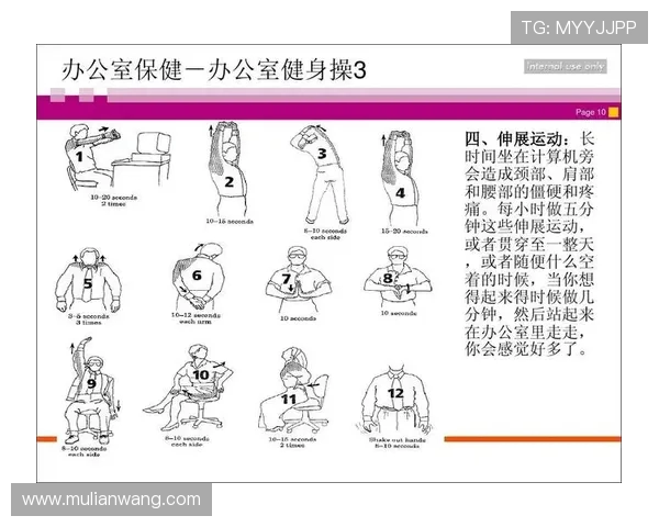 健康办公新趋势：企业康桌与健身器材一体化配置