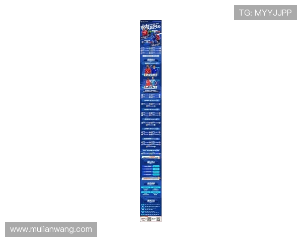 英超球队与中超比较分析 英超球队与中超比较分析