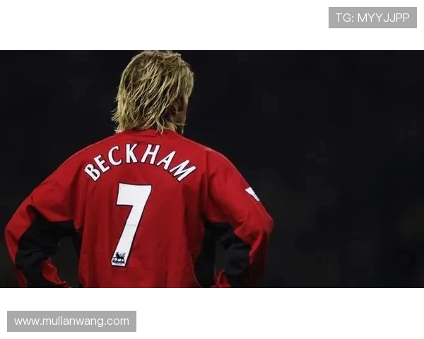 贝克汉姆所在英超球队曾获得的冠军荣誉汇总 贝克汉姆所在英超球队曾获得的冠军荣誉汇总