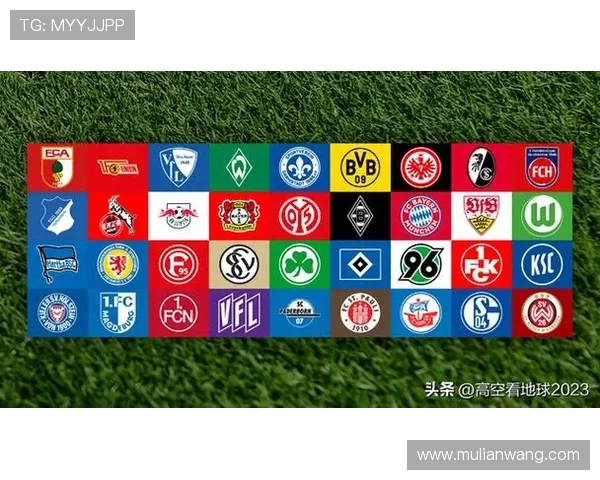 德甲各俱乐部与主场球场容量、气氛、历史对比