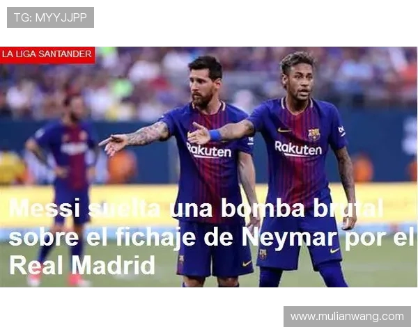 法甲联盟对未来联赛发展规划的官方说明