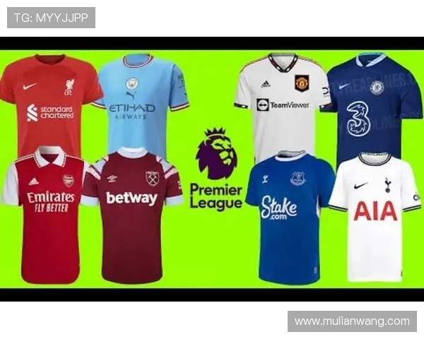 英超史上最佳球衣设计评选及经典款介绍