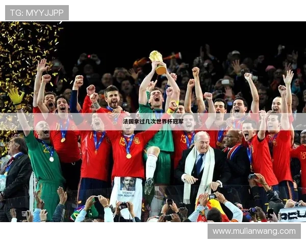 1998年法国世界杯冠军是哪支球队 揭秘法国队的辉煌胜利历程 1998年法国世界杯冠军是哪支球队 揭秘法国队的辉煌胜利历程