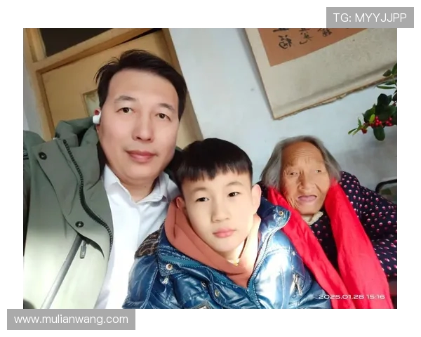 家有一老如有一宝传承智慧与温暖的家庭价值观