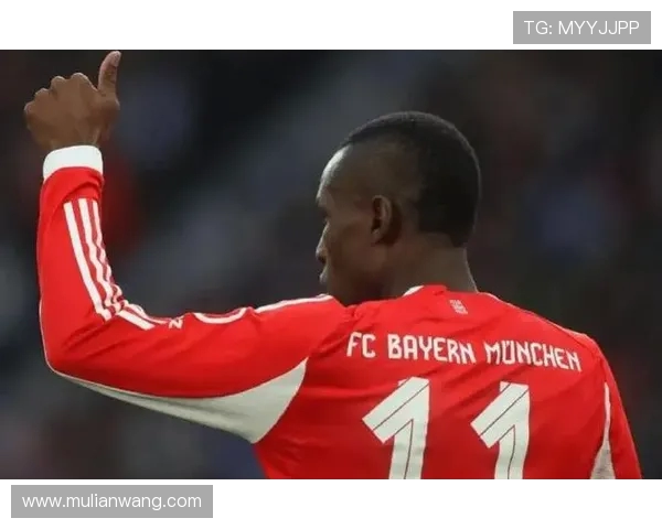 杰克逊对上场时间不满成拜仁队内唯一异议球员引发关注