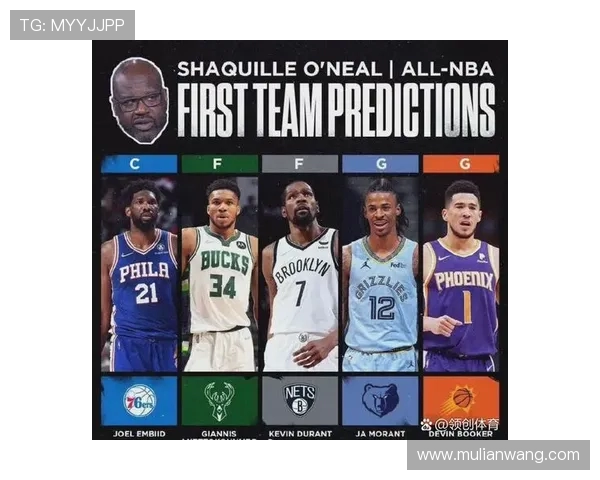 2021年度NBA最佳阵容揭晓字母哥库里领衔五人入选